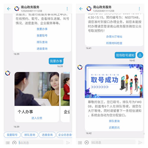 方城新闻热线电话，轻松掌握最新消息，一键拨打速报