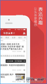 雪茄与今日头条新闻，独特魅力与关联探索
