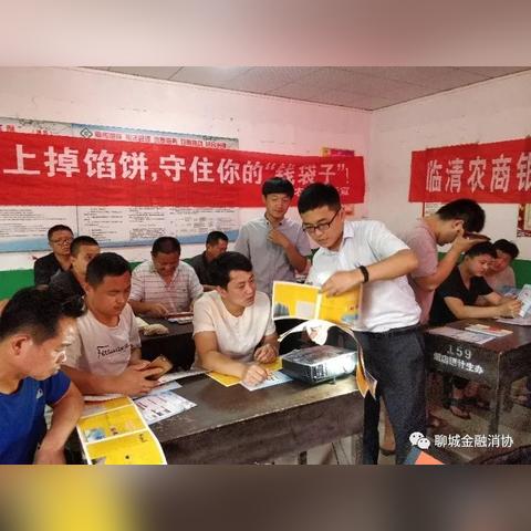 聊城黄河十里铺繁荣新篇章，发展动态与新闻头条速览