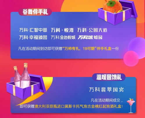 南陵今日热点新闻速递