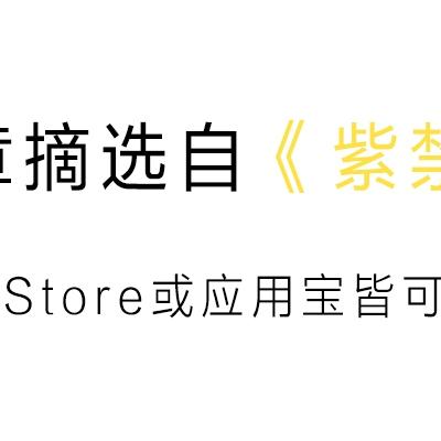 揭秘中国贸易网，探寻贸易奥秘的宝藏之门