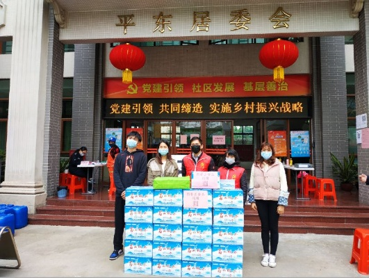 东坪爱心捐赠活动最新时间公布，携手献爱心，温暖人心时刻
