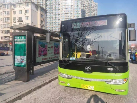 鞍山公交最新动态，城市出行革新消息一网打尽