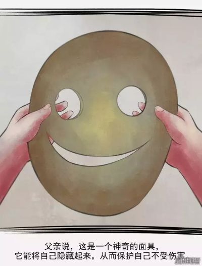 揭秘百度哭脸图背后的故事与深层含义，探寻背后的秘密与隐喻