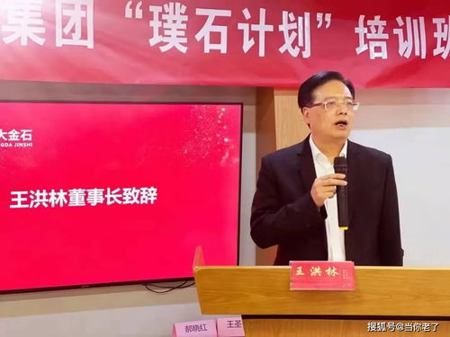 全球顶尖牛人排行榜，揭秘世界最杰出人才的秘密传奇
