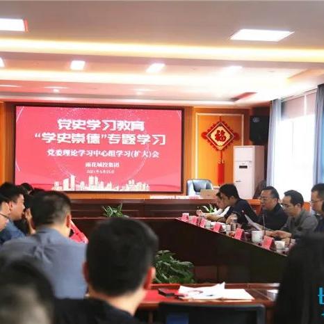 长沙国企楼盘TOP10榜单揭晓，实力与魅力的完美融合解读