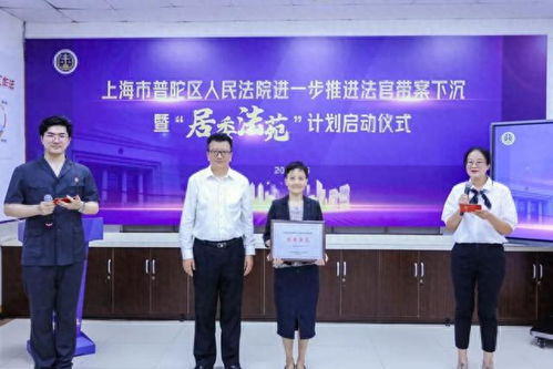 户县新闻热点聚焦，大同探索与深度观察