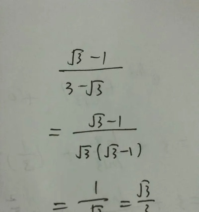 揭秘数学奥秘，根号下的数字与百度科技力量探索
