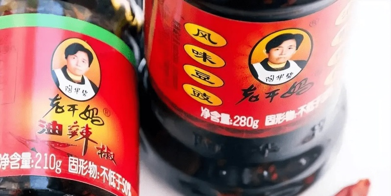 老干妈在贵州的地位与影响力深度探讨