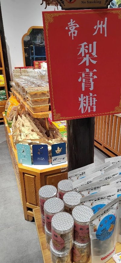 常州清真特产TOP10榜单揭晓！独特风味让你一吃难忘