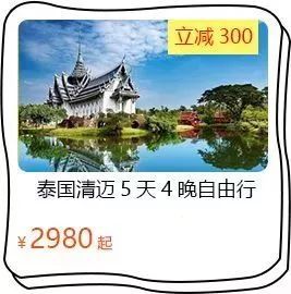 宝应暑假旅游全攻略，夏日探索之旅，不容错过的指南！