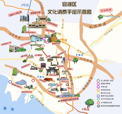 官渡游玩全攻略，最新指南一网打尽！