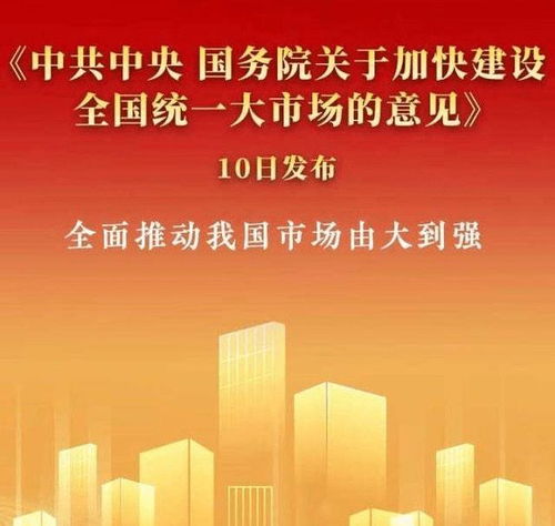 响水头条，时事热点聚焦，最新资讯传递
