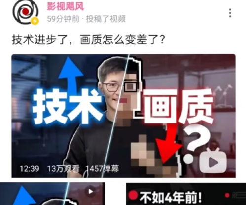 揭秘百度荷尔蒙背后的真相，科学还是炒作？