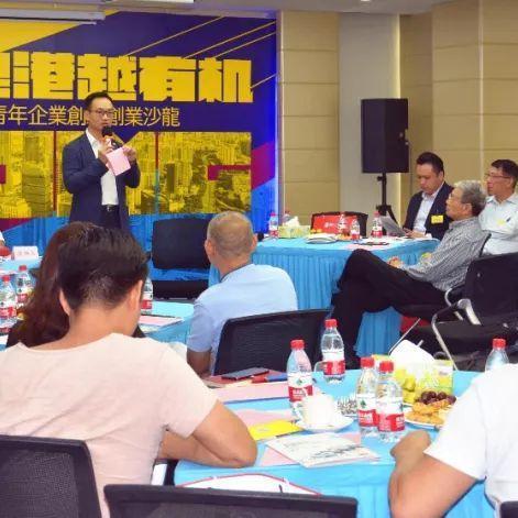 东莞科创引领未来科技潮流，塑造创新之城新篇章