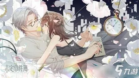 最新未定SSR攻略大揭秘，轻松获取顶级角色