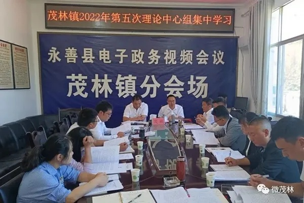 茂林镇最新发展动态，新闻头条揭示小镇蜕变之路
