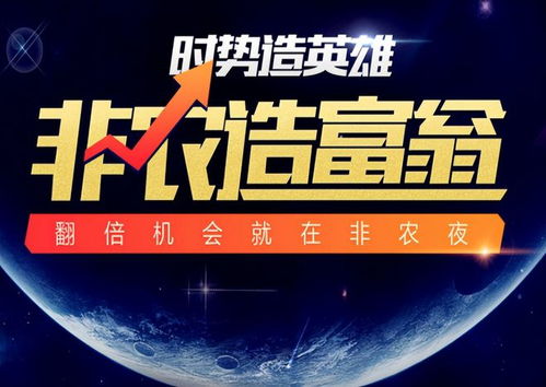 固始顺丰最新招聘信息，探索职业发展的黄金机遇！