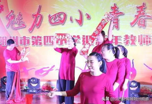 李赛萍山歌盛宴，传统魅力与全新旋律的交融