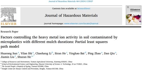 全球顶尖大学竞争激烈，最新评级排名揭示学府实力评估