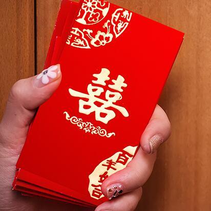百度独家新婚祝福，温馨祝贺语，传递幸福喜悦的甜蜜瞬间