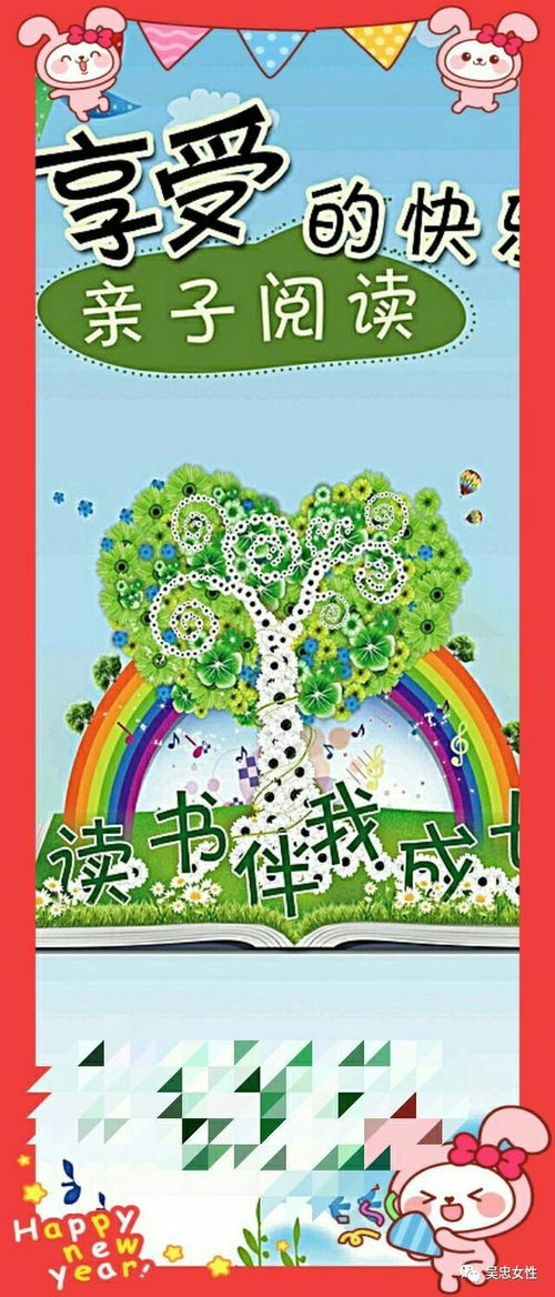 值日生励志语录，点亮成长之光，启航未来梦想！