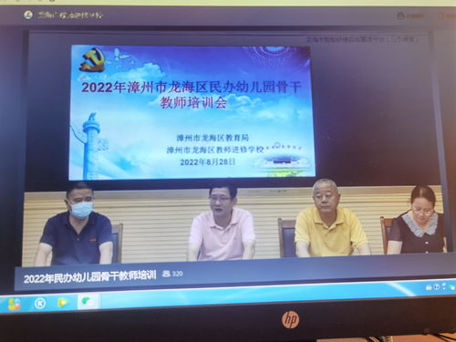 龙海镇最新消息综述，今日新闻一览
