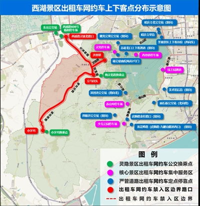 西湖出行攻略，坐车坐船全指南（最新版）