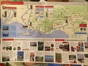 延吉出发！赴日旅行全新攻略指南