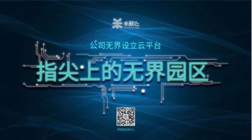浦东封套公司排行榜揭晓，探寻行业领军者的奥秘！