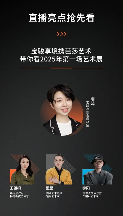 韩泽宏今日动态揭秘，直播探秘他的世界与影响力