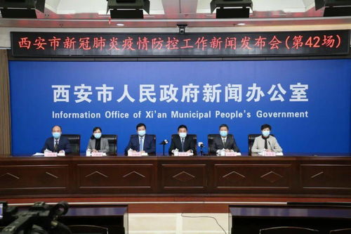 深圳疾控中心攻略，健康保障从这里开始！
