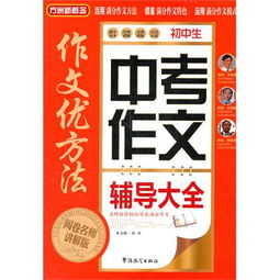 苏州求签攻略大全，最新指南助你顺利求签！