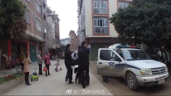梧州社会热点，一起打架事件牵动人心