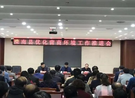 滦南最新新闻动态今日更新