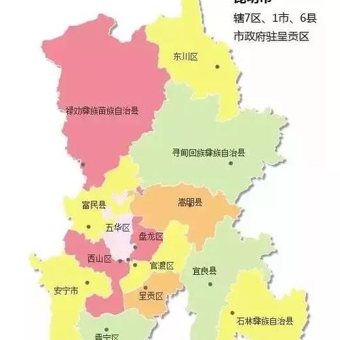 昆明环湖路房价详解，最新资讯与全面解读