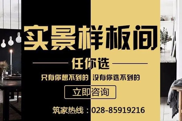 广汉内江保洁公司实力排名榜解读，哪家公司更胜一筹？