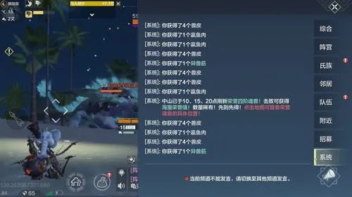龙吟1.2版攻略图揭秘，探索未知领域，游戏秘籍轻松掌握