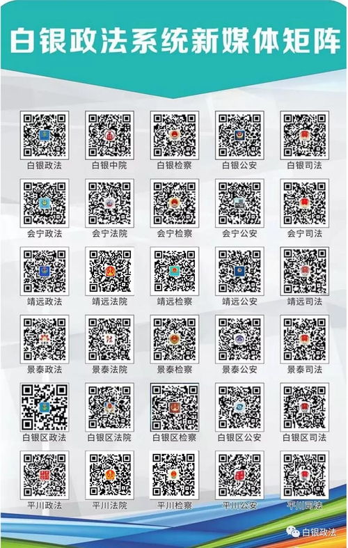 乐陵阶梯收费标准最新解读与详解