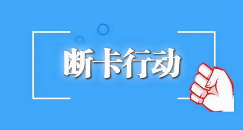 今日头条集卡活动火热进行中，最新资讯一网打尽！