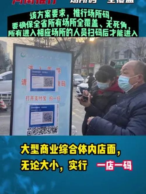 江西最新新闻热点聚焦今日关注