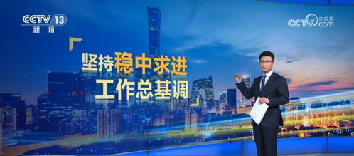 菏泽瞩目新闻头条，城市新动向与发展亮点揭秘