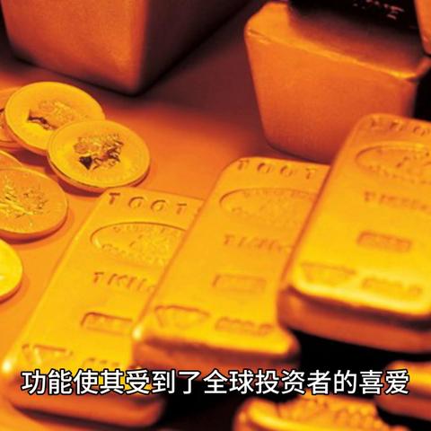 五侯七贵