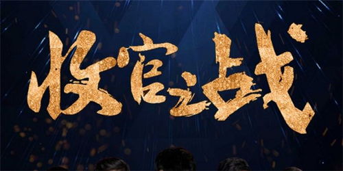 枣阳铜价今日行情，最新动态及分析
