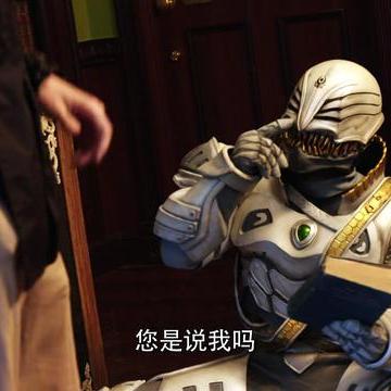 假面曲神励志语录，探寻勇气与力量的源泉