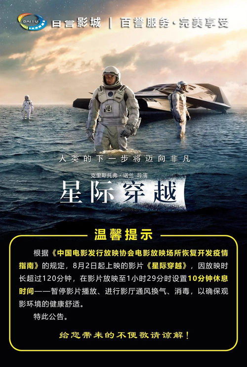 揭秘日本忍者系列，探寻百度背后的神秘面纱之旅