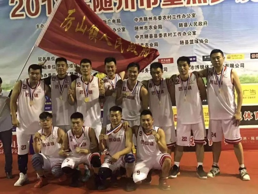随州市网络公司夺冠秘籍，揭秘成功的背后故事！