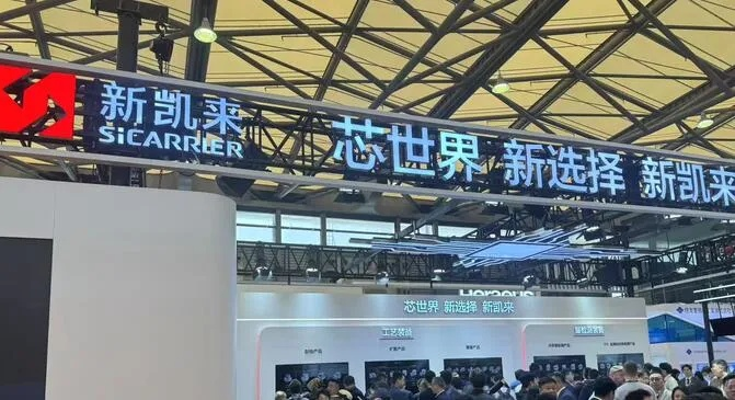 友讯达最新动态揭秘，科技领航，塑造行业未来新篇章