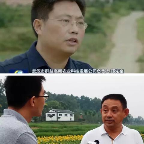 黄陂最新消息新闻速递