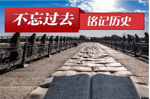 永州疫情实时更新，最新头条新闻动态